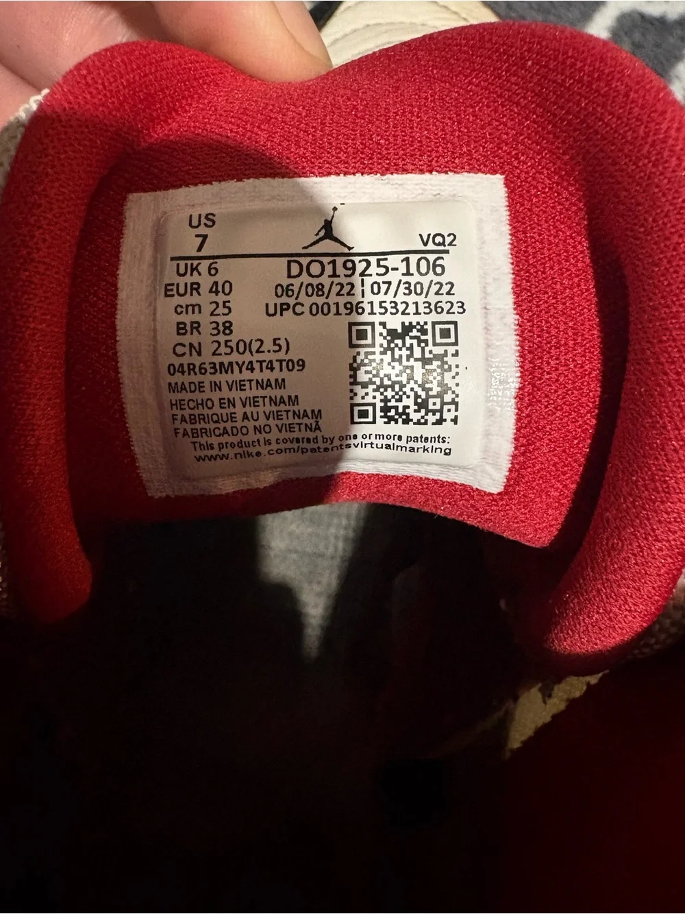 Jordan Jumpman Two Trey | Size: 7